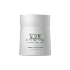 Herborist Hand Care Crystal Mask 120ml/4.2oz Brand New