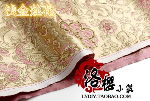 Jacquard Costume Chinese Hanfu Clothes Kimono Cos Silk Satin Lotus Sewing Fabric - Picture 7 of 13