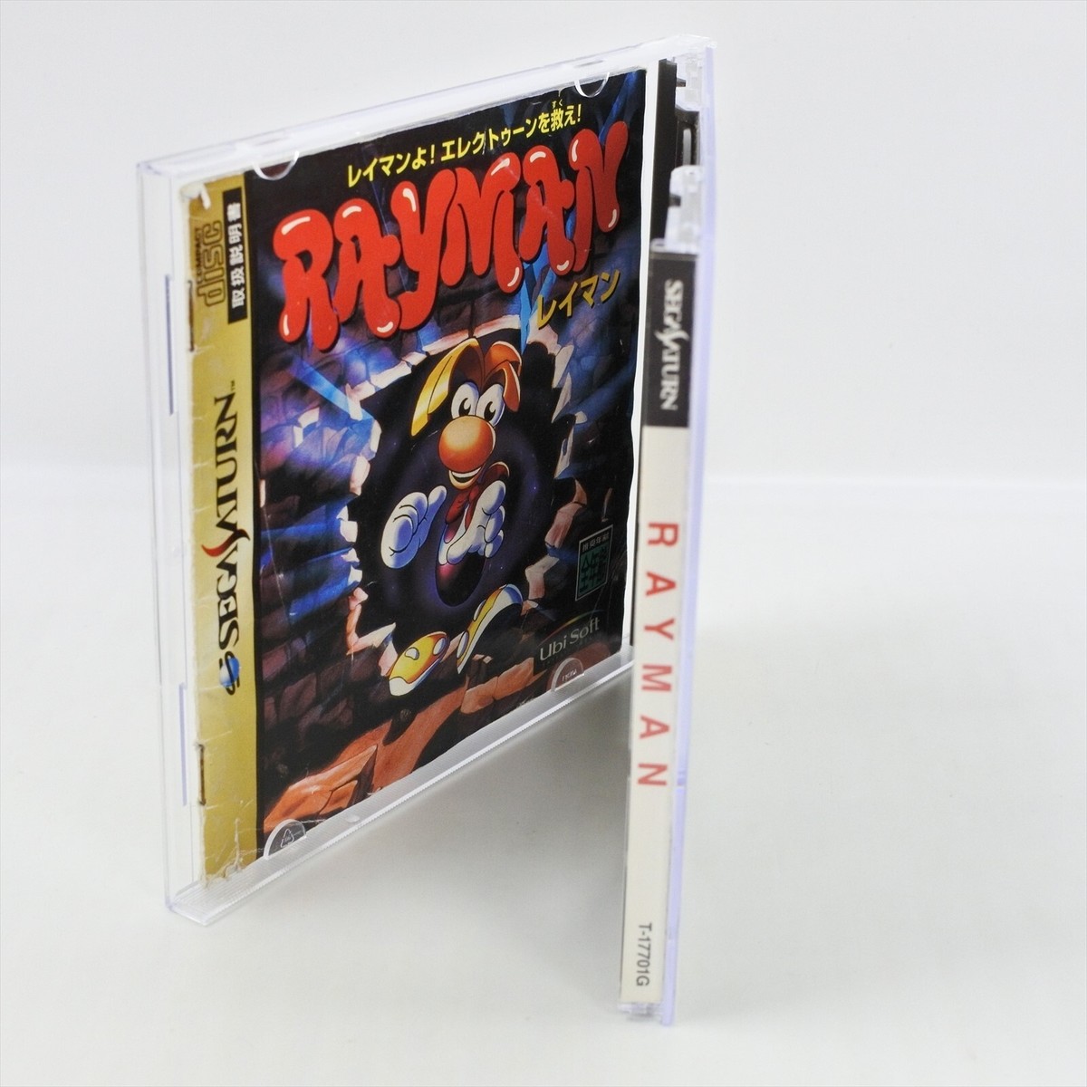 RAYMAN Ray Man Sega Saturn 0106 ss | eBay