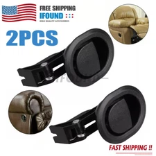 2Pcs Recliner Replacement Pull Handle Chair Sofa Couch Release Lever Universal