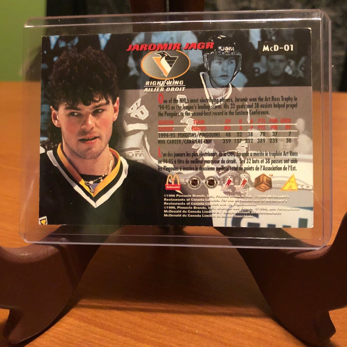 1996-1997 McDonald's PINNACLE 3 D #01 Jaromir Jagr 1996-1997 McDonald's PINNACLE 3 D #01 Jaromir Jagr