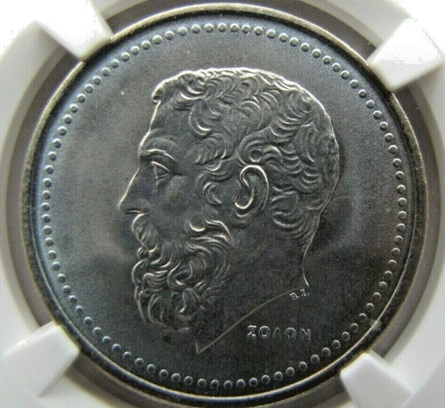 Greece 50 Drachmai 1980 (Solon) NGC MS 67.  Gorgeous colors !