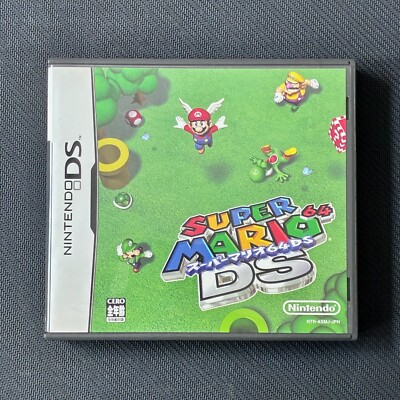 Super Mario 64 DS Nintendo DS | Japanische Version | Originalverpackt mit Handbuch & getestet