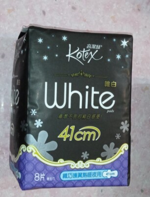 4/6 /8 packs X 8pcs KOTEX White Pads Extra Long 41cm Slim Night Sanitary Napkin