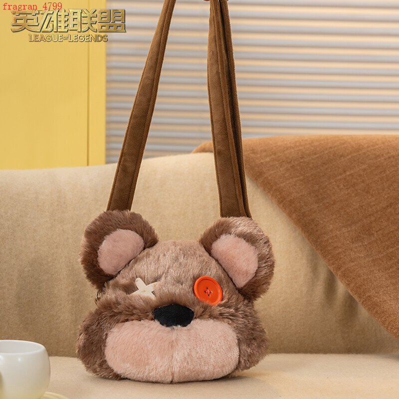 専用★ League of Legends Official Annie's Bear Tibbers Plush Crossbody
