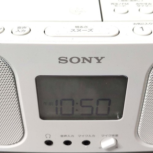 SONY CFD-S401 CD Radio Cassette Recorder White Good - Picture 5 of 5