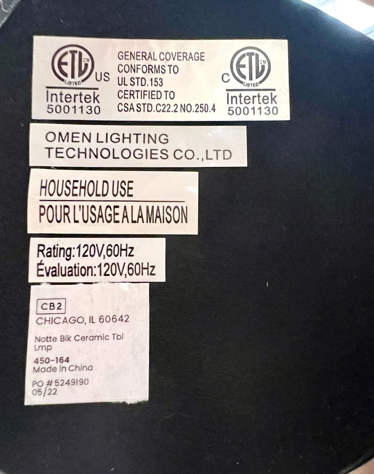 Cb2 Table Lamp Black Base White Shade 2022 Modernist  - Image 4 of 4