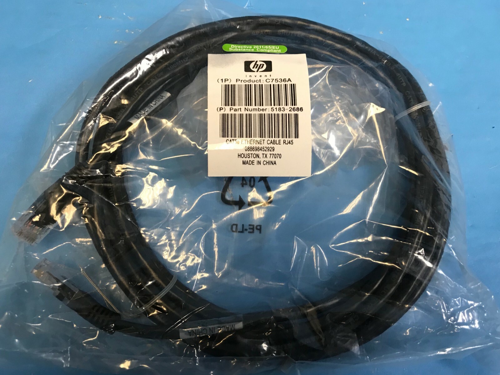 HPe C7536A 4.2M Cat5e RJ45 Cable - NEW HP Bagged 5183-2686 | eBay