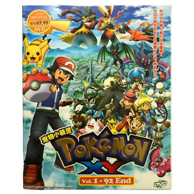 北米版DVD] ポケモンXY Complete Series Amazon.com: Pokemon The