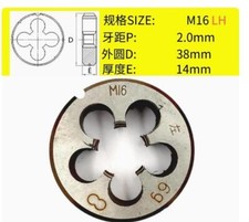 1Pcs Metric Left Hand Die M16 X 2mm Dies Threading Tools 16mm X 2.0mm pitch