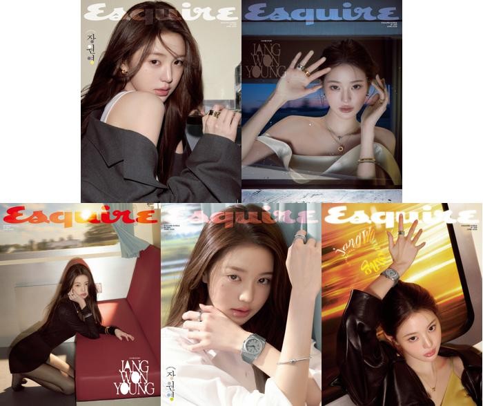 Magazine Esquire June 2026 [Cover: Jang Wonyoung] (ESQU2606)