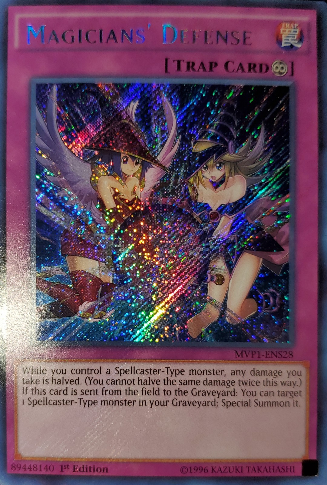 Picture 1 of 2