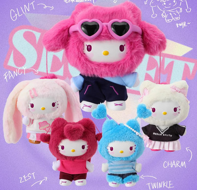 Miniso Hello Kitty Pop Star Series Plush Confirmed Blind Box