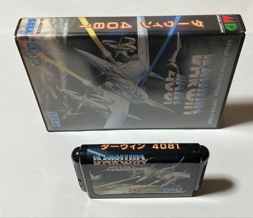 Sega Mega Drive Darwin 4081 USED Japan Free Shipping Very Good Condition - Picture 4 of 8