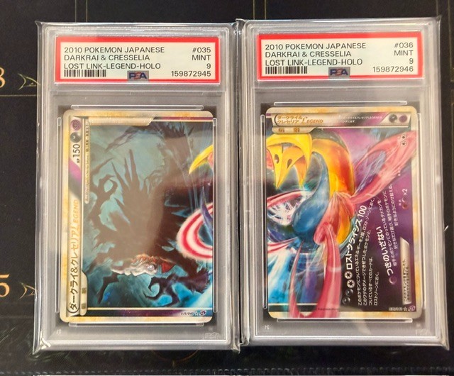 Pokemon Darkrai & Cresselia LEGEND Top & Bottom Set Triumphant PSA 9 Sequential.