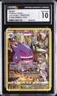 2022 POKEMON SWORD & SHIELD LOST ORIGIN #TG06 FULL ART/GENGAR CGC 10 GEM MINT