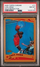 Luol Deng Joins David Bowie on UK Currency 15