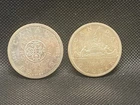 (1) 1964 & (1) 1965 Canada Silver Dollar $1 Canadian Coin 80% Silver