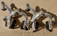 Campagnolo   Super Record   Bremsen V.2 NOS