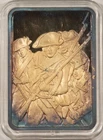1 OZ .999 SILVER ART BAR AMERICAN REVOLUTION, LONG ISLAND - GORGEOUS BU IN CASE!