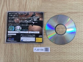 Shin Megami Tensei Devil Summoner Satakore SEGA SATURN Japan - FJ8156