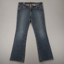 Lucky Brand Women's Boot Cut Jeans Blue Denim Size 8/29 Made In USA Western