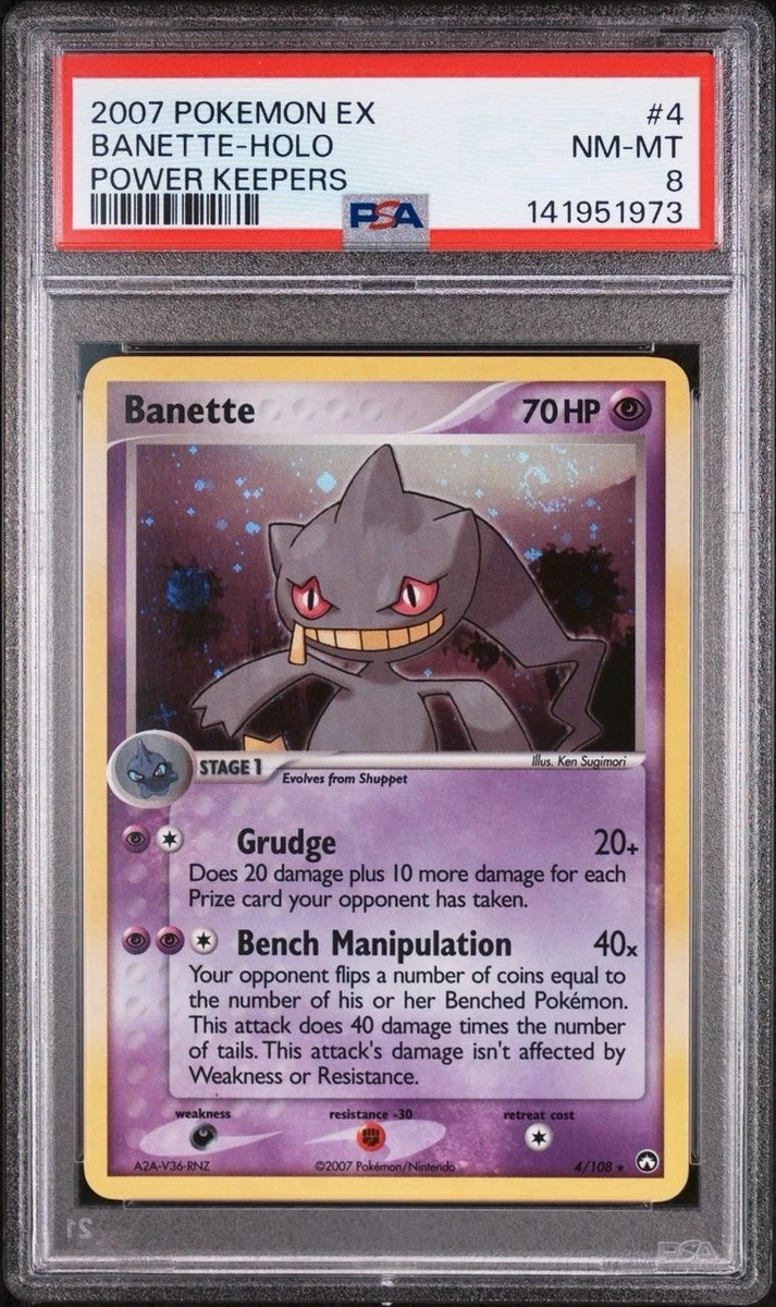 Banette 4/108 Power Keepers | eBay