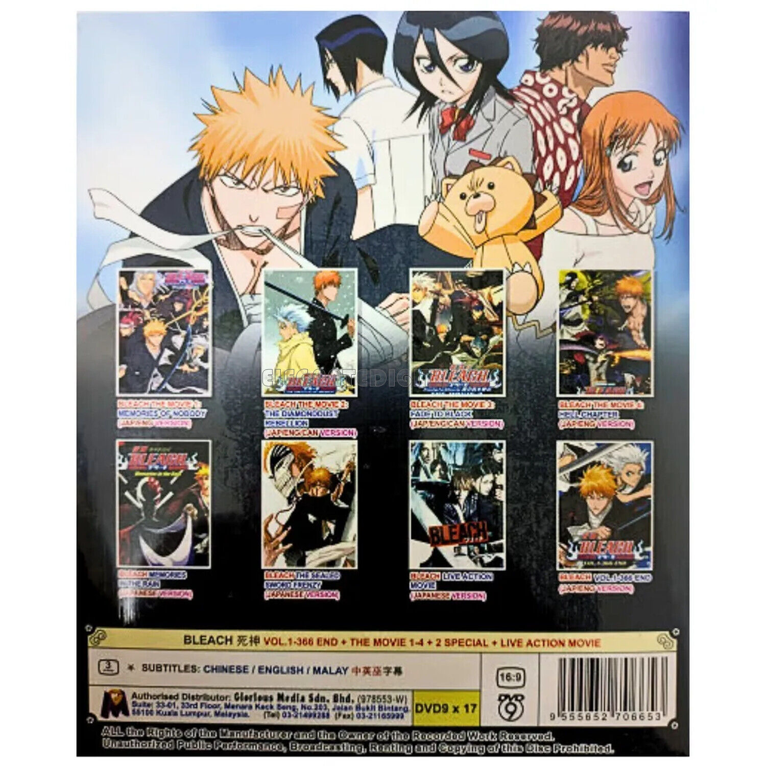 BLEACH + LIVE ACTION MOVIE - ANIME TV DVD (1-366 EPS+4 MOVIES+2 SPECIAL)  ENG SUB