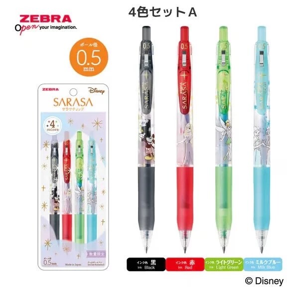 Disney Zebra Sarasa Clip Pens Princess 5 Colors Set Special Mickey