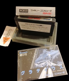 GRADIUS NEMESIS NINTENDO NES famicom JAP Konami Complete RC810