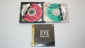 SegaSaturn Games SS " Eve Burst Error " TESTED /S1009