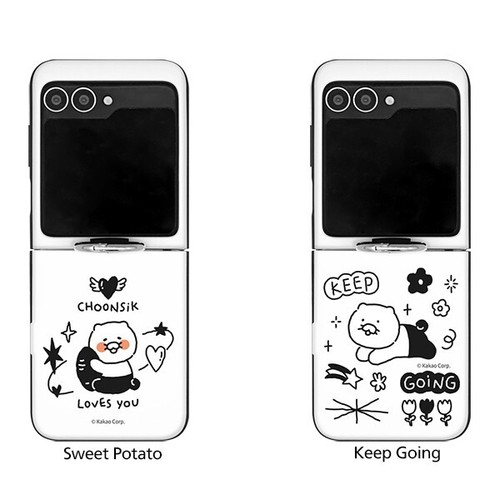 Kakao Friends Choonsik Doodle Magnet Card Case for Galaxy Z Flip6 Z Flip5 - Picture 9 of 16
