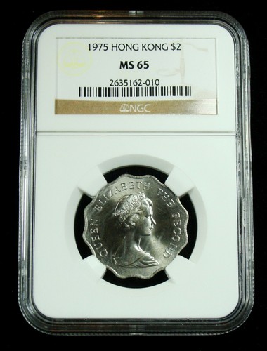 1975 Hong Kong $2 NGC-2635162-010 Higher Grades MS65 Full Lustre 转光