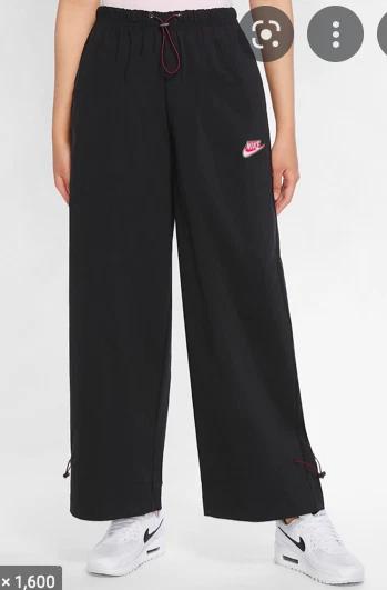 Nike Sportswear Icon Clash Pants Pink Logo Drawstring Waist and