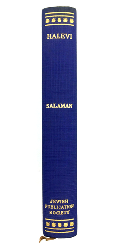 Poemas seleccionados de Judá Halevi por Nina Salaman Sociedad de Publicaciones Judías 1928 - Imagen 2 de 10