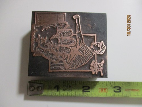 Printing Letterpress Printer Type Block Art Deco Vintage Baseball Player - Picture 3 of 6