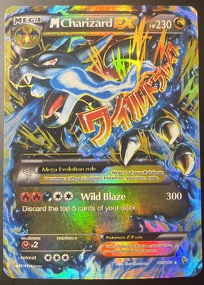 M Charizard EX Ultra Rare Full Art Holo 108/106