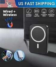 20000mAh Wireless Charger Power Bank Magnetic for iPhone 12/15/16 & Mini 5000mah