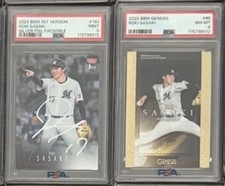 2024 BBM 1st Version & 2022 Genesis Gold Roki Sasaki facsimile auto PSA lot x2🔥