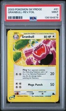 PSA 9 MINT Granbull 61/144 Reverse Holo 2003 Pokemon Skyridge Pop 37 Komiya