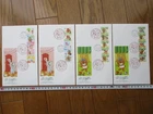 Japan Stamp First Day Cover Greetings Posukuma 4 Covers Large format 2017