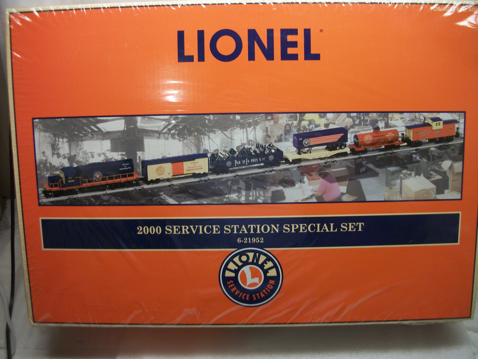 lionel laser train