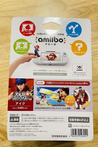 Super Smash Bros amiibo Ike Nintendo Wii U 3DS Importación Japón, nuevo, precintado - Imagen 2 de 2