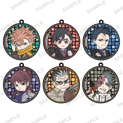 Bushiroad ID:INVADED 4 - Llavero de goma Sarina Togo Gacha ✨Envío a EE. UU.✨ - Imagen 2 de 2