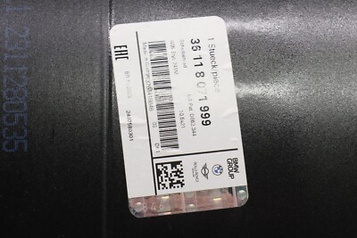 Genuine OEM Original 2019 BMW X5 G05 G06 21