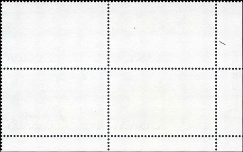 Canada Mint NH VF $1.00 Scott #726a Block Untagged Fundy National Park Stamps - Picture 2 of 2