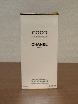 Chanel Coco Mademoiselle Foaming Shower Gel oz 200 ml NEW