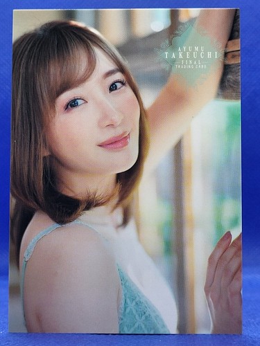 Ayumu Takeuchi Japanese Bikini Idol Final Trading Cards Pick Your Card - Bild 56 von 97