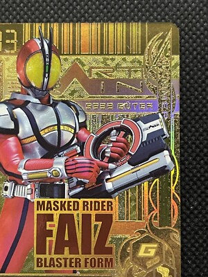 RAID バサクラ限定ダッチ KANAMORI/ カナモリ s-l400.jpg