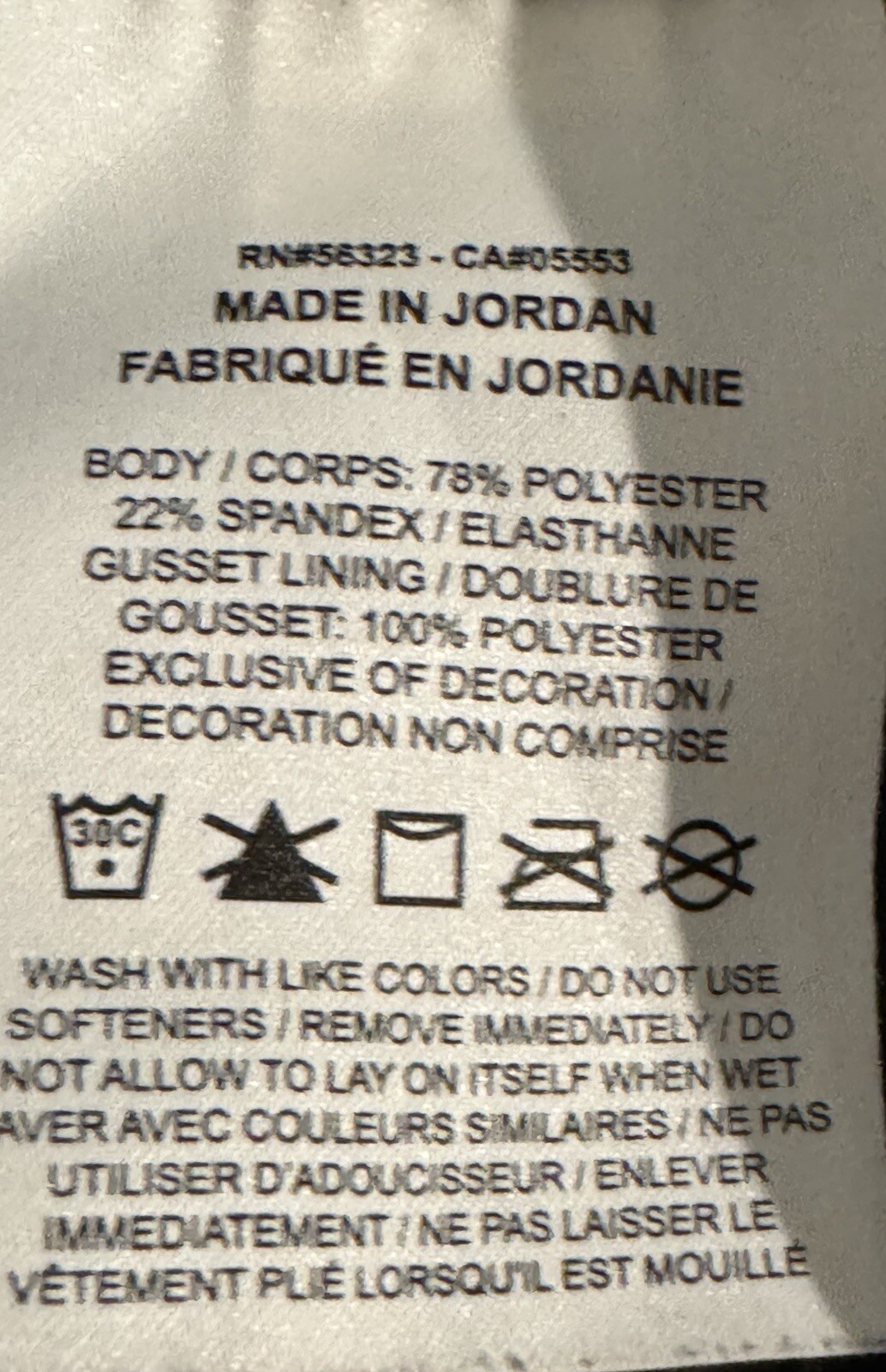 Nike Dri-FIT Solid Black Straight Leggings Womens Size Small thumbnail 5